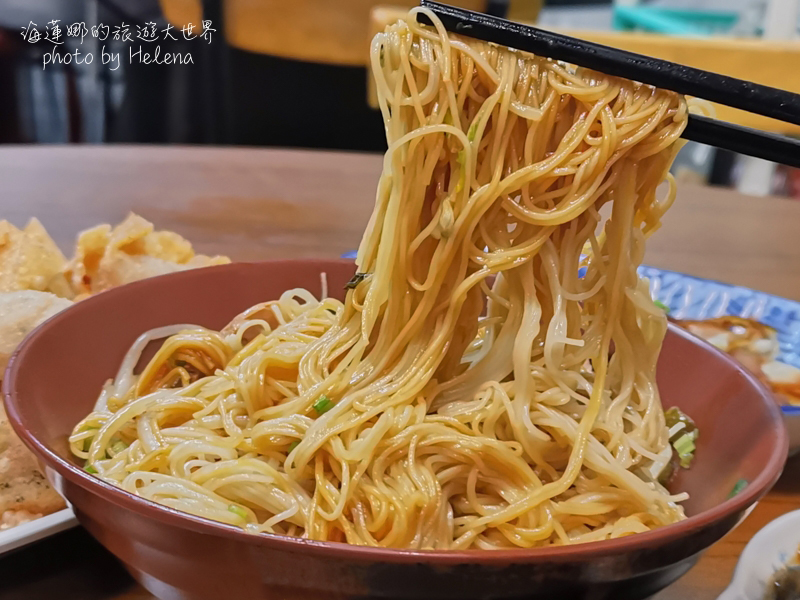 台灣寶島,花蓮遊／宿 @Helena's Blog