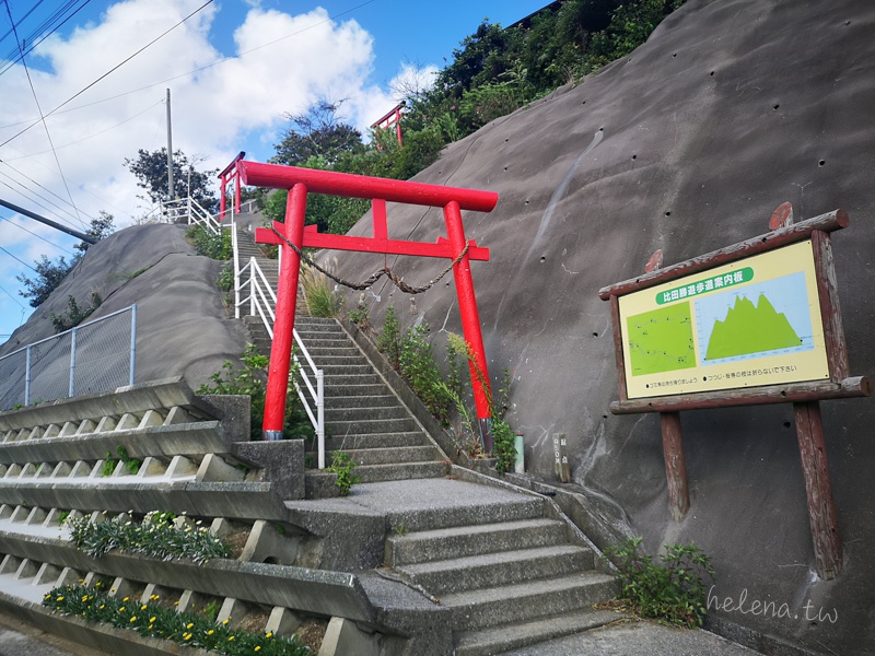 九州遊／宿,日本旅行 @Helena's Blog