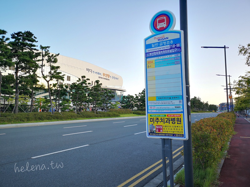 九州遊／宿,日本旅行 @Helena's Blog