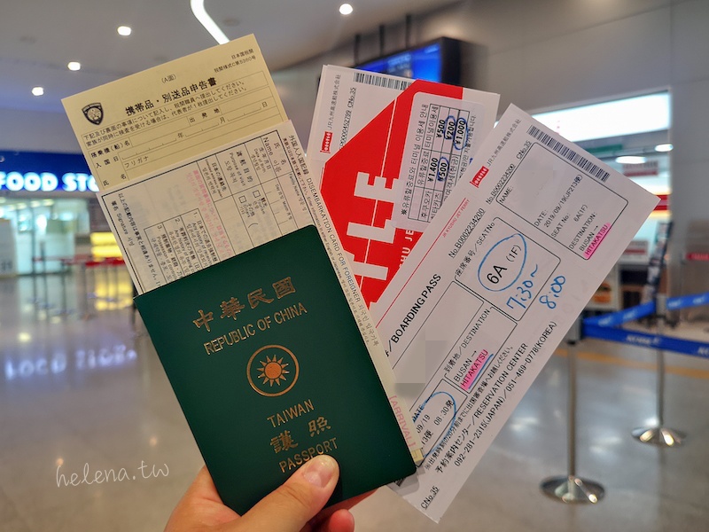 九州遊／宿,日本旅行 @Helena's Blog