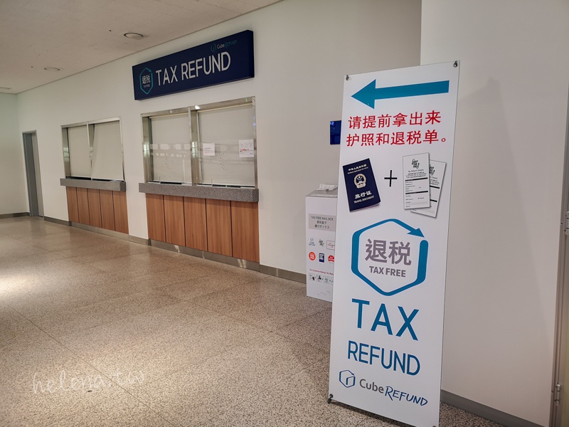 九州遊／宿,日本旅行 @Helena's Blog
