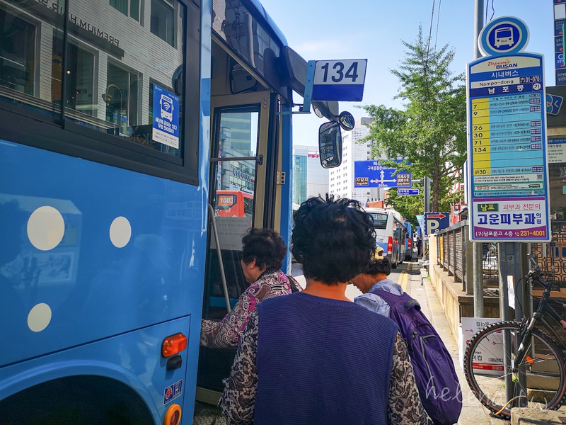 釜山遊／宿,韓國旅行 @Helena's Blog