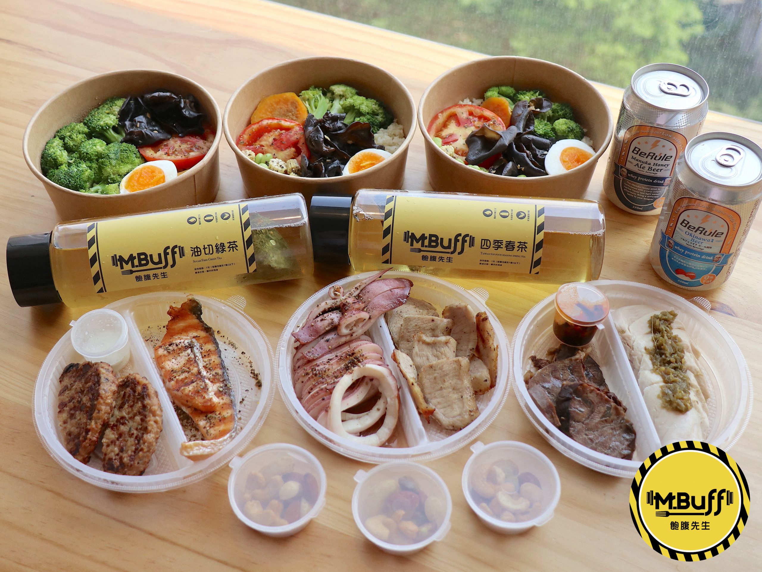 免費測量inbody,南京三民美食,台北健康餐盒,台北小巨蛋美食,台北美食,台北遊／宿,台灣寶島,松山便當,松山美食,綠花椰菜,花椰菜米,飽腹先生 @Helena's Blog