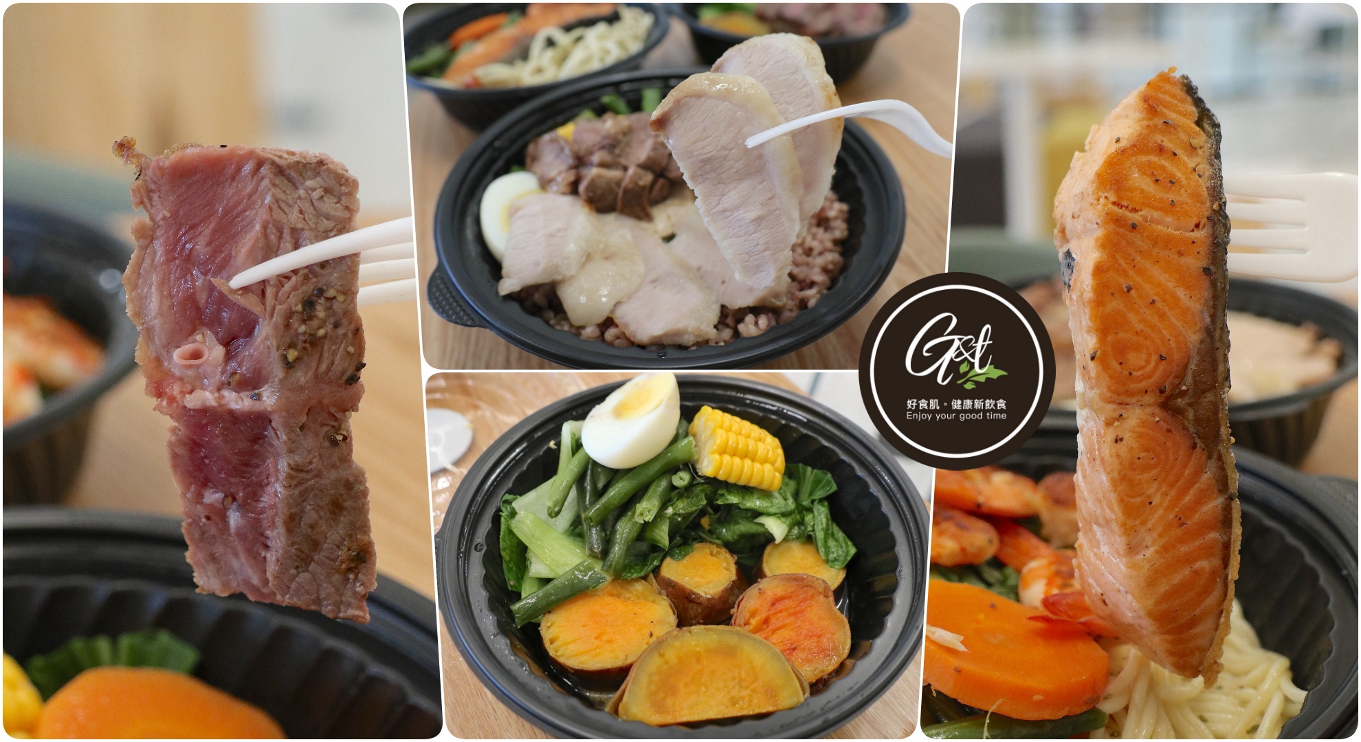 中山區,低卡,健康輕食,健康餐盒,南京復興,台北美食,台北遊／宿,台灣寶島,味精,平價美食,我的減半人生,新鮮,清爽湯底,無添加,磚瓦臺,美食,自製貢丸,遼寧街,關東煮,飽足感,高麗菜捲 @Helena's Blog