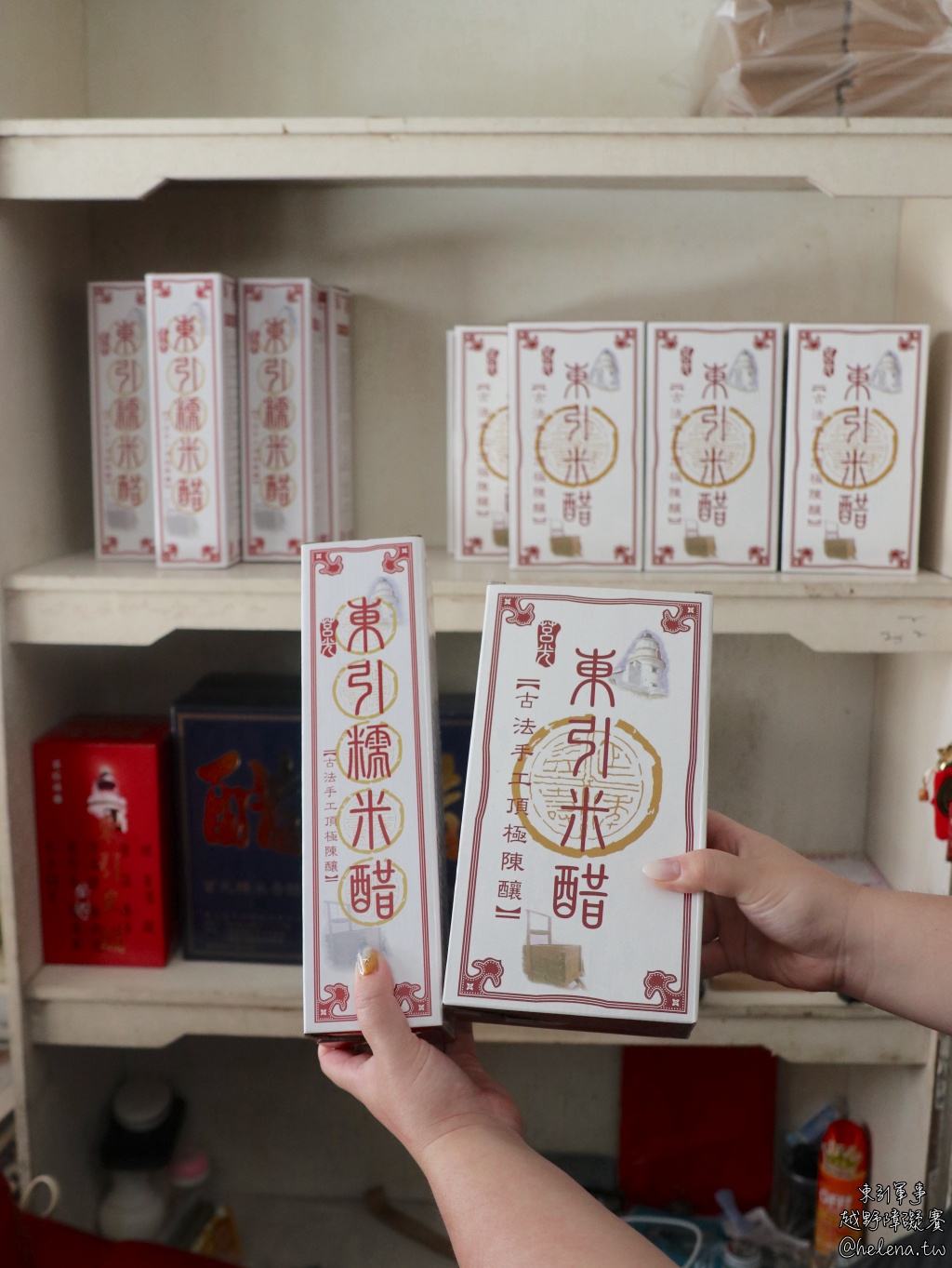 4米攀網,中柱坑道,五百障礙,交通,住宿,全台唯一,匍匐前進,台灣寶島,國之北疆,平衡獨木橋,我的減半人生,景點,東引,東引軍事越野障礙賽,爬竿,秘境,美食,路跑,軍事,軍事主題路跑,軍事管制區,馬祖,馬祖遊／宿 @Helena's Blog
