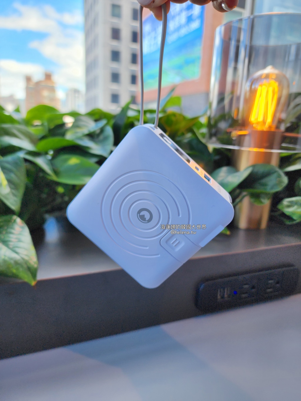 MOZTECH,五合一,墨子,生活旅遊好物,萬能行動電源,行動電源 @Helena's Blog