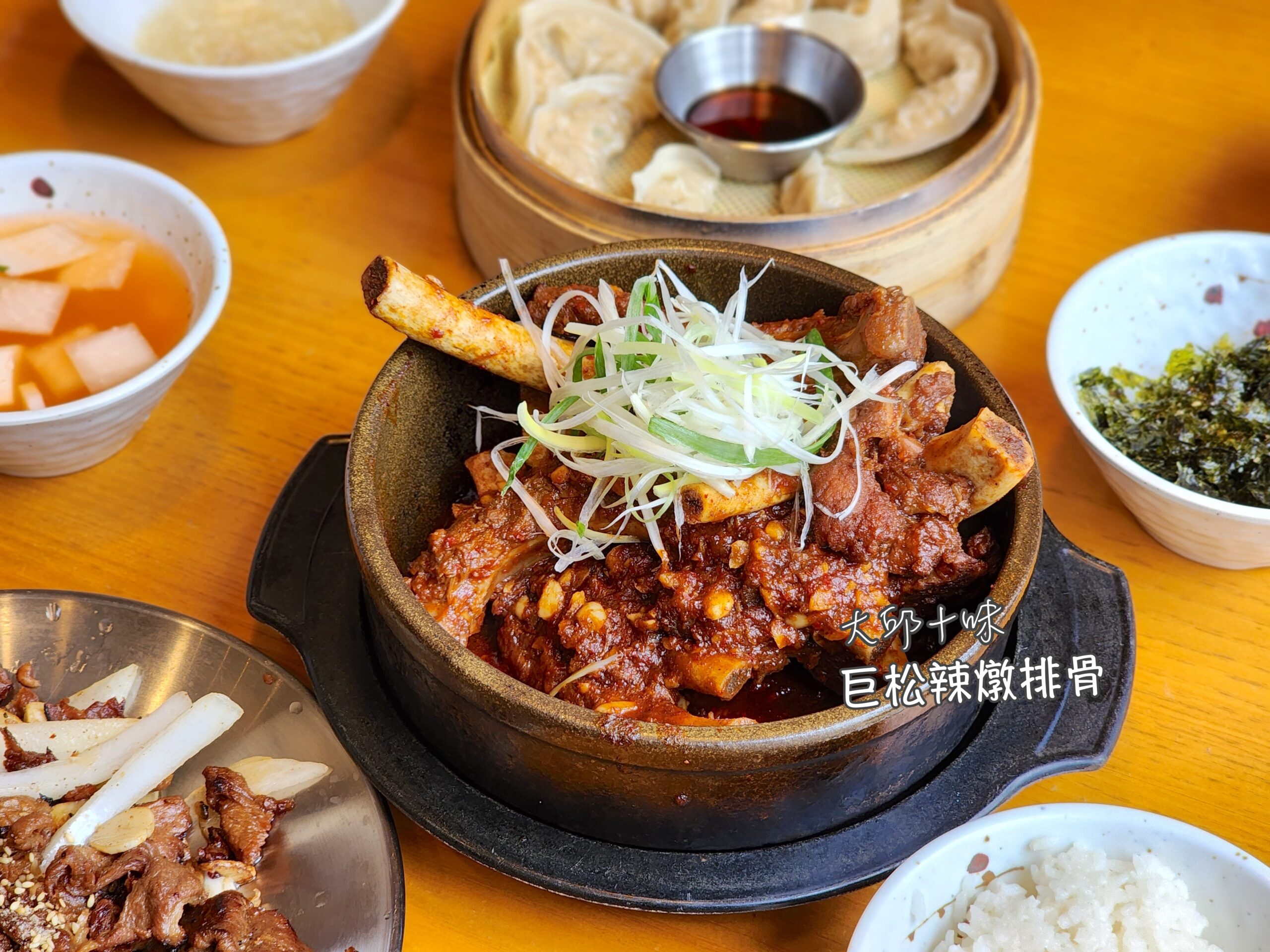 大邱,大邱實用資訊,大邱旅行,大邱旅遊,大邱美食,大邱自由行,大邱遊/宿,美食,解酒湯,韓國,韓國實用資訊,韓國旅行,韓國旅遊,韓國美食,韓國自由行,馬鈴薯豬骨湯 @Helena's Blog