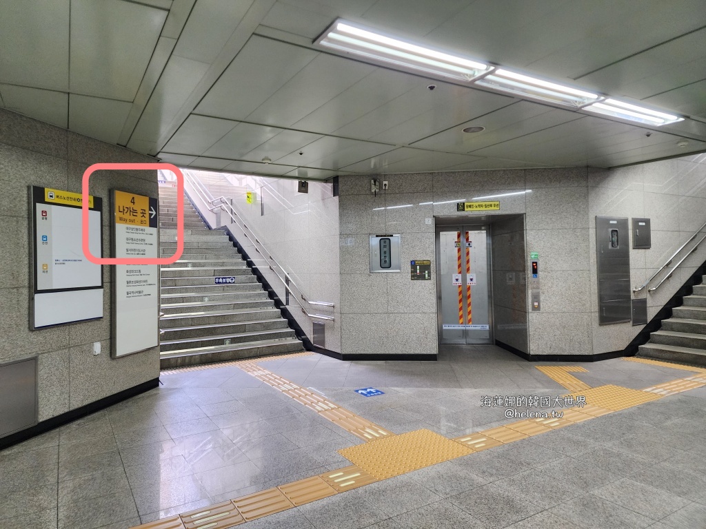 大邱,大邱旅行,大邱旅遊,大邱自由行,大邱遊／宿,櫻花,韓國,韓國旅遊,韓國自由行 @Helena's Blog