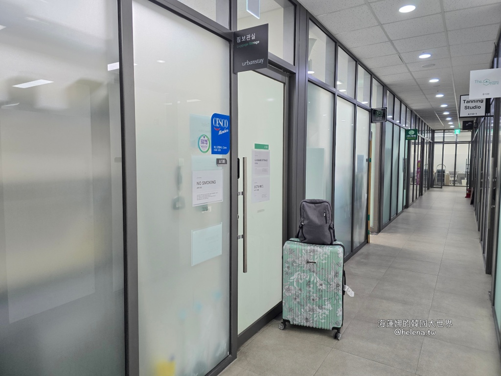忠武路站,明洞,韓國住宿,韓國住宿推薦,韓國旅行,韓國旅遊,韓國自由行,首爾住宿,首爾住宿推薦,首爾旅行,首爾旅遊,首爾自由行,首爾遊／宿 @Helena's Blog