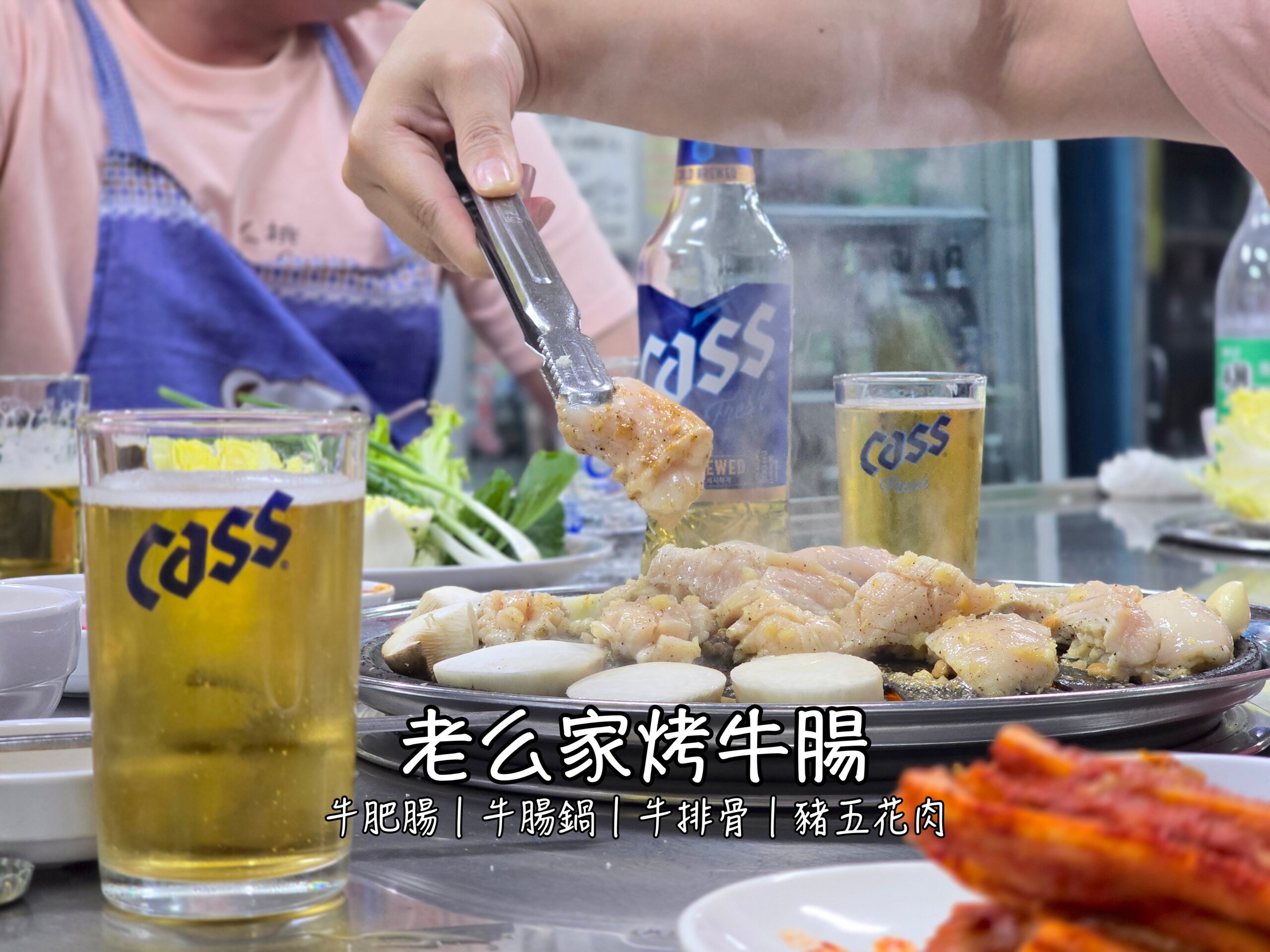 南浦站,札嘎其站,烤牛腸,烤腸,牛腸,釜山,釜山旅行,釜山旅遊,釜山美食,釜山自由行,釜山遊／宿,韓國,韓國旅行,韓國旅遊,韓國美食,韓國自由行 @Helena's Blog