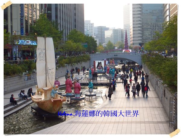2013,國際燈節,景點,清溪川,韓國,首爾 @Helena's Blog