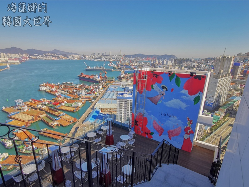 南浦,咖啡店,影島大橋,海景,釜山,釜山咖啡店,釜山旅行,釜山旅遊,釜山美食,釜山自由行,釜山遊／宿,韓國,韓國咖啡店,韓國旅行,韓國旅遊,韓國自由行 @Helena's Blog