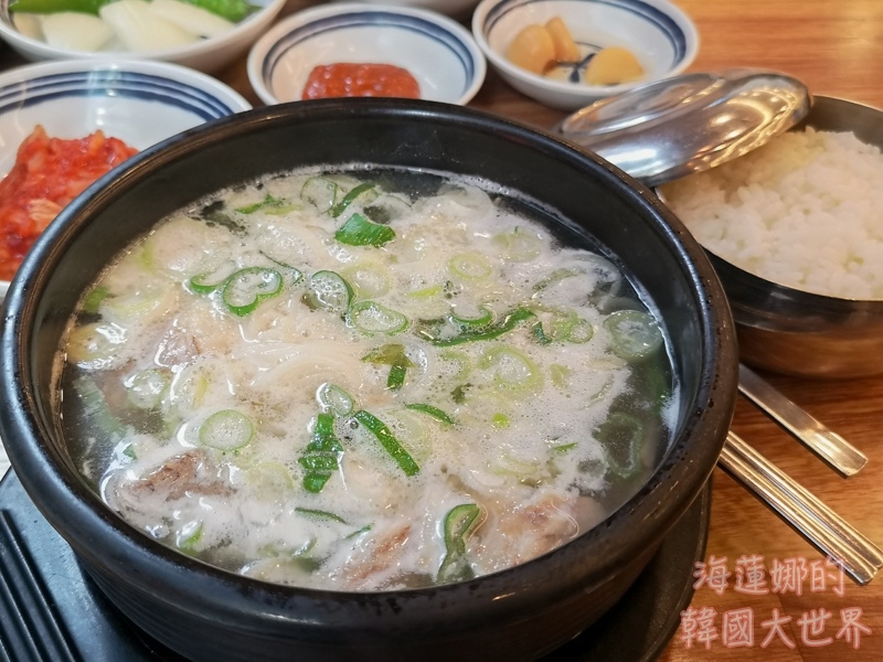 南浦雪濃湯,美食,釜山,釜山／遊宿,釜山旅行,釜山旅遊,釜山美食,釜山自由行,雪濃湯,韓國,韓國旅行,韓國旅遊,韓國美食,韓國自由行 @Helena's Blog